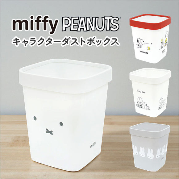 sdbox_580x.jpg?v=1770946485