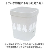 ダストボックス キャラクター 通販 ゴミ箱 ごみ箱 ごみばこ STOX ストックス ティーズファクトリー ストッパー付き スリム 小さめ 子供部屋 リビング 寝室 キッチン インテリア シンプル