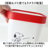 ダストボックス キャラクター 通販 ゴミ箱 ごみ箱 ごみばこ STOX ストックス ティーズファクトリー ストッパー付き スリム 小さめ 子供部屋 リビング 寝室 キッチン インテリア シンプル