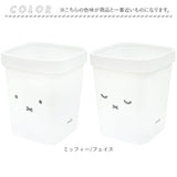 ダストボックス キャラクター 通販 ゴミ箱 ごみ箱 ごみばこ STOX ストックス ティーズファクトリー ストッパー付き スリム 小さめ 子供部屋 リビング 寝室 キッチン インテリア シンプル