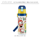 水筒 子供 ステンレス 直飲み 通販 470ml 保冷 肩掛け ワンプッシュ 軽い 軽量 マグボトル ダイレクトボトル キッズ 子ども用 キャラクター ディズニー Disney プリンセス