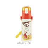水筒 子供 ステンレス 直飲み 通販 470ml 保冷 肩掛け ワンプッシュ 軽い 軽量 マグボトル ダイレクトボトル キッズ 子ども用 キャラクター ディズニー Disney プリンセス