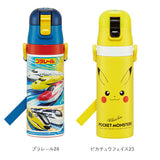 水筒 子供 ステンレス 直飲み 通販 470ml 保冷 肩掛け ワンプッシュ 軽い 軽量 マグボトル ダイレクトボトル キッズ 子ども用 キャラクター ディズニー Disney プリンセス