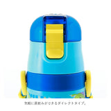 水筒 子供 ステンレス 直飲み 通販 470ml 保冷 肩掛け ワンプッシュ 軽い 軽量 マグボトル ダイレクトボトル キッズ 子ども用 キャラクター ディズニー Disney プリンセス