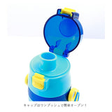 水筒 子供 ステンレス 直飲み 通販 470ml 保冷 肩掛け ワンプッシュ 軽い 軽量 マグボトル ダイレクトボトル キッズ 子ども用 キャラクター ディズニー Disney プリンセス