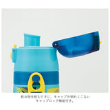水筒 子供 ステンレス 直飲み 通販 470ml 保冷 肩掛け ワンプッシュ 軽い 軽量 マグボトル ダイレクトボトル キッズ 子ども用 キャラクター ディズニー Disney プリンセス
