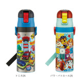 水筒  直飲み ステンレスボトル 470ml 通販 ジュニア  保冷専用 キャラクター マイボトル 超軽量  コンパクト ロック付  肩紐  しまじろう ポケモン ピカチュウ プラレール スケーター