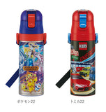 水筒  直飲み ステンレスボトル 470ml 通販 ジュニア  保冷専用 キャラクター マイボトル 超軽量  コンパクト ロック付  肩紐  しまじろう ポケモン ピカチュウ プラレール スケーター