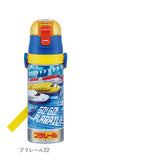 水筒  直飲み ステンレスボトル 470ml 通販 ジュニア  保冷専用 キャラクター マイボトル 超軽量  コンパクト ロック付  肩紐  しまじろう ポケモン ピカチュウ プラレール スケーター