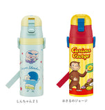 水筒  直飲み ステンレスボトル 470ml 通販 ジュニア  保冷専用 キャラクター マイボトル 超軽量  コンパクト ロック付  肩紐  しまじろう ポケモン ピカチュウ プラレール スケーター