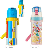 水筒  直飲み ステンレスボトル 470ml 通販 ジュニア  保冷専用 キャラクター マイボトル 超軽量  コンパクト ロック付  肩紐  しまじろう ポケモン ピカチュウ プラレール スケーター