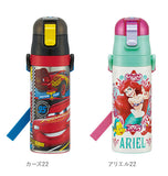 水筒  直飲み ステンレスボトル 470ml 通販 ジュニア  保冷専用 キャラクター マイボトル 超軽量  コンパクト ロック付  肩紐  しまじろう ポケモン ピカチュウ プラレール スケーター