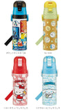 水筒 キッズ 直飲み 子供 ステンレス 肩掛け 通販 保冷 ワンプッシュ 軽い 軽め ダイレクトボトル マグボトル 超軽量 ジュニア 子供用  キティ