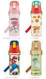 水筒 キッズ 直飲み 子供 ステンレス 肩掛け 通販 保冷 ワンプッシュ 軽い 軽め ダイレクトボトル マグボトル 超軽量 ジュニア 子供用  キティ