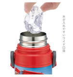 水筒 キッズ 直飲み 子供 ステンレス 肩掛け 通販 保冷 ワンプッシュ 軽い 軽め ダイレクトボトル マグボトル 超軽量 ジュニア 子供用  キティ