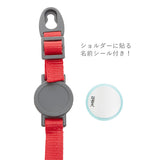 水筒 キッズ 直飲み 子供 ステンレス 肩掛け 通販 保冷 ワンプッシュ 軽い 軽め ダイレクトボトル マグボトル 超軽量 ジュニア 子供用  キティ