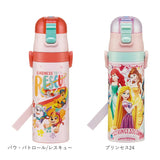 水筒 キッズ 直飲み 子供 ステンレス 肩掛け 通販 保冷 ワンプッシュ 軽い 軽め ダイレクトボトル マグボトル 超軽量 ジュニア 子供用  キティ