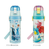 水筒 キッズ 直飲み 子供 ステンレス 肩掛け 通販 保冷 ワンプッシュ 軽い 軽め ダイレクトボトル マグボトル 超軽量 ジュニア 子供用  キティ
