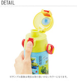 ワンプッシュ ダイレクトボトル 580ml SKATER スケーター  通販 超軽量 軽量 ロック付 コンパクト 子供用 キッズ こども マリオ スナックワールド スヌーピー