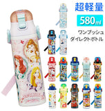 ワンプッシュ ダイレクトボトル 580ml SKATER スケーター  通販 超軽量 軽量 ロック付 コンパクト 子供用 キッズ こども マリオ スナックワールド スヌーピー