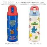 ステンレスボトル キャラクター 500ml おしゃれ 直飲み 子ども スケーター ワンプッシュ ダイレクトボトル かわいい 保冷 保温 水筒 子供 キッズ 軽量 トトロ ディズニー スヌーピー