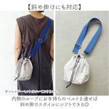 SOLEIL ソレイユ バッグ 10924 通販 巾着バッグ ドローストリングバッグ 巾着バック ハンドバッグ 巾着袋 ミニバッグ 巾着ポーチ 大人 小さめ レディース かわいい おしゃれ サブバッグ