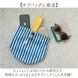 SOLEIL ソレイユ バッグ 10924 通販 巾着バッグ ドローストリングバッグ 巾着バック ハンドバッグ 巾着袋 ミニバッグ 巾着ポーチ 大人 小さめ レディース かわいい おしゃれ サブバッグ