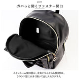 リュック レディース 合皮 通販 リュックサック ミニリュック デイパック バックパック ナップザック アラモードリュック 大きい リボン かわいい キュート SecretDoor シークレットドア