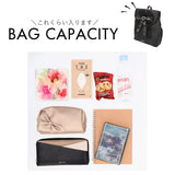 リュック レディース 合皮 通販 リュックサック ミニリュック デイパック バックパック ナップザック チーズリュック 大きい リボン かわいい キュート SecretDoor シークレットドア