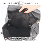 リュック レディース 合皮 通販 リュックサック ミニリュック デイパック バックパック ナップザック チーズリュック 大きい リボン かわいい キュート SecretDoor シークレットドア