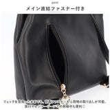 リュック レディース 合皮 通販 リュックサック ミニリュック デイパック バックパック ナップザック チーズリュック 大きい リボン かわいい キュート SecretDoor シークレットドア