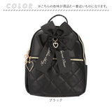 リュック レディース かわいい 合皮 通販 リュックサック ミニリュック デイパック バックパック ナップザック キルティング キルト 大きい リボン ミニ 小さめ キュート SecretDoor