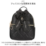 リュック レディース かわいい 合皮 通販 リュックサック ミニリュック デイパック バックパック ナップザック キルティング キルト 大きい リボン ミニ 小さめ キュート SecretDoor