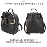 リュック レディース かわいい 合皮 通販 リュックサック ミニリュック デイパック バックパック ナップザック キルティング キルト 大きい リボン ミニ 小さめ キュート SecretDoor