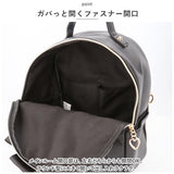 リュック レディース かわいい 合皮 通販 リュックサック ミニリュック デイパック バックパック ナップザック キルティング キルト 大きい リボン ミニ 小さめ キュート SecretDoor