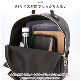 リュック レディース かわいい 合皮 通販 リュックサック ミニリュック デイパック バックパック ナップザック キルティング キルト 大きい リボン ミニ 小さめ キュート SecretDoor