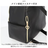 リュック レディース かわいい 合皮 通販 リュックサック ミニリュック デイパック バックパック ナップザック キルティング キルト 大きい リボン ミニ 小さめ キュート SecretDoor