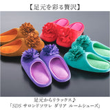 スリッパ 室内 洗える 通販 ルームシューズ ルームスリッパ 洗えるスリッパ 前詰まりスリッパ 室内履き おしゃれ 来客用 レディース 大人 冬 秋冬 秋 暖かい 室内用 柔らかい かわいい