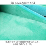 スリッパ 室内 洗える 通販 ルームシューズ ルームスリッパ 洗えるスリッパ 前詰まりスリッパ 室内履き おしゃれ 来客用 レディース 大人 冬 秋冬 秋 暖かい 室内用 柔らかい かわいい