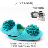 スリッパ 室内 洗える 通販 ルームシューズ ルームスリッパ 洗えるスリッパ 前詰まりスリッパ 室内履き おしゃれ 来客用 レディース 大人 冬 秋冬 秋 暖かい 室内用 柔らかい かわいい