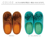 スリッパ 室内 洗える 通販 ルームシューズ ルームスリッパ 洗えるスリッパ 前詰まりスリッパ 室内履き おしゃれ 来客用 レディース 大人 冬 秋冬 秋 暖かい 室内用 柔らかい かわいい