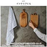 カッティングボード 木製 通販 まな板 まないた 約150×350ｍｍ サービングボード トレー トレイ プレート 小さい 小さめ 楕円形 調理器具 おしゃれ 台所用品 キッチン雑貨 SE-01M