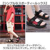 サンダル キッズ 男の子 通販 キッズサンダル 子供 子ども用 子ども ビーチサンダル 女の子 ビーチ 海 アウトドア キャンプ スポーツサンダル 子供サンダル レジャー 軽い マリンシューズ