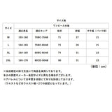 水着 レディース ワンピース 通販 レディース水着 ワンピース水着 体型カバー オールインワン ママ水着 かわいい 可愛い おしゃれ オシャレ 海水浴 プール 夏 海 大人 女性 スイムウェア