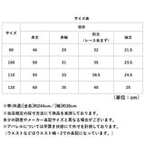 浴衣 子供 女の子 通販 ゆかた 浴衣ドレス 帯 帯付き 和服 和装 和風 和 子供服 子ども服 帯セット リボン りぼん キッズ こども 子ども かわいい 可愛い 温泉 夏祭り 風呂 お祭り 盆踊り
