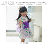 浴衣 子供 女の子 通販 ゆかた 浴衣ドレス 帯 帯付き 和服 和装 和風 和 子供服 子ども服 帯セット リボン りぼん キッズ こども 子ども かわいい 可愛い 温泉 夏祭り 風呂 お祭り 盆踊り