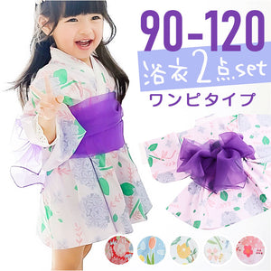 浴衣 子供 女の子 通販 ゆかた 浴衣ドレス 帯 帯付き 和服 和装 和風 和 子供服 子ども服 帯セット リボン りぼん キッズ こども 子ども かわいい 可愛い 温泉 夏祭り 風呂 お祭り 盆踊り