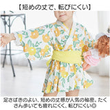 浴衣 子供 女の子 通販 ゆかた 浴衣ドレス 帯 帯付き 和服 和装 和風 和 子供服 子ども服 帯セット リボン りぼん キッズ こども 子ども かわいい 可愛い 温泉 夏祭り 風呂 お祭り 盆踊り