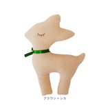 ファーストトイ ぬいぐるみ 通販 新生児 ベビー おもちゃ 動物 アニマル 男の子 女の子 赤ちゃん もこもこ やわらかい 動物ぬいぐるみ キッズ 子供 こども 子ども ふわふわぬいぐるみ