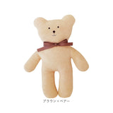 ファーストトイ ぬいぐるみ 通販 新生児 ベビー おもちゃ 動物 アニマル 男の子 女の子 赤ちゃん もこもこ やわらかい 動物ぬいぐるみ キッズ 子供 こども 子ども ふわふわぬいぐるみ